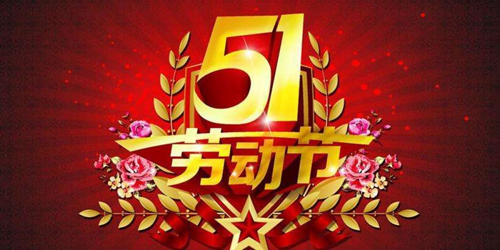 无标题图片