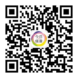 qrcode_for_gh_ebdb3a74fdf6_258.jpg