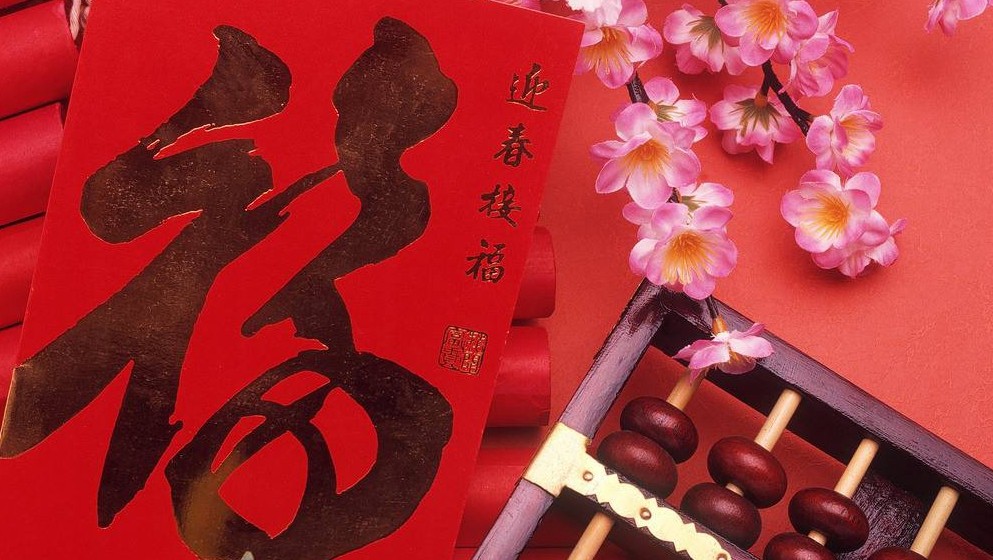 1517666150748574.jpg wisdom180205.jpg